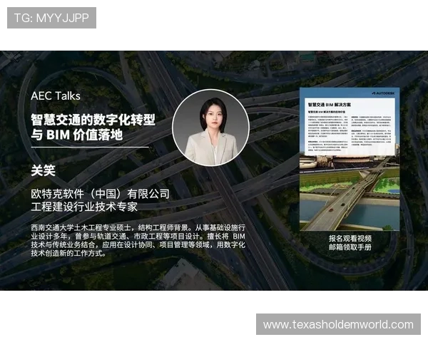 项目运营流程标准化，降低大型赛事制作复杂度